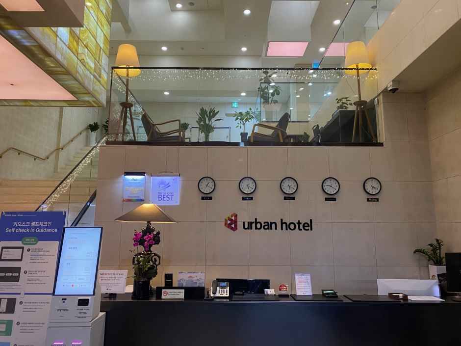 어반부띠크호텔 사진 1