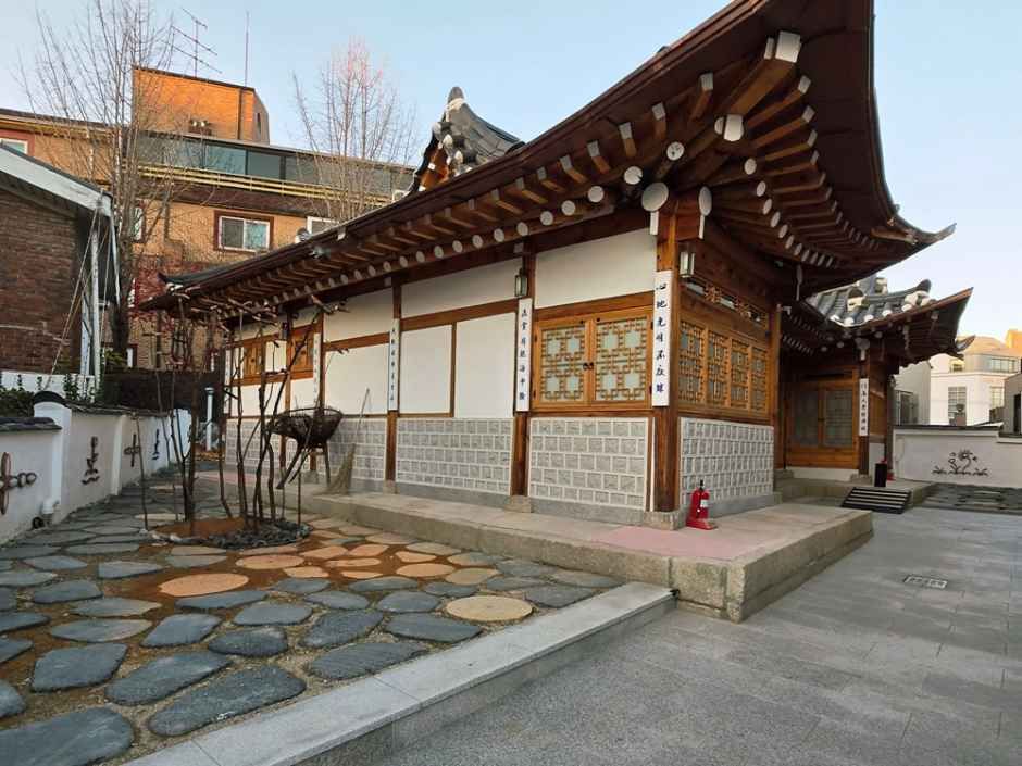 지후헌 사진 1