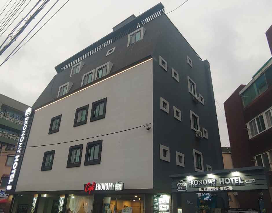 이코노미호텔 인천부평점 사진 1