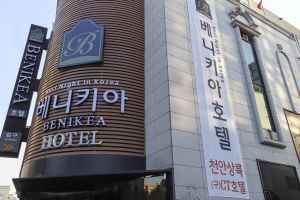 천안베니키아호텔 사진 2