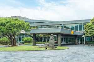 한화리조트 제주 사진 2