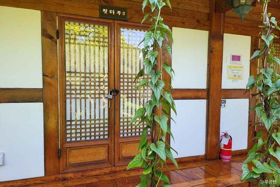 부용헌 사진 8