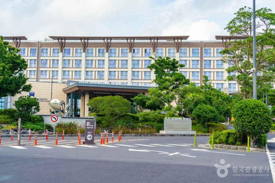 제주신화월드 호텔 앤 리조트 랜딩관