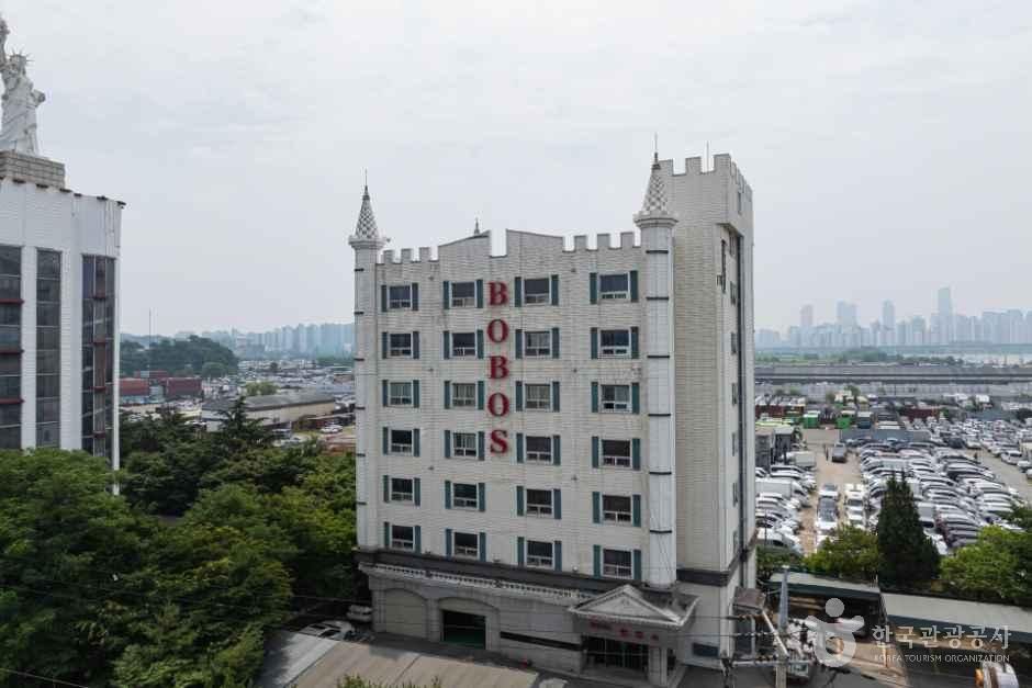 보보스호텔