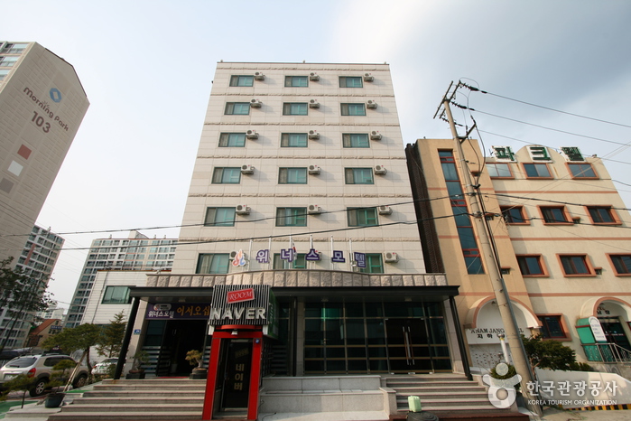 위너스모텔